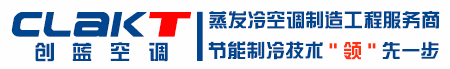 扬州市安徽创蓝空调设备有限公司